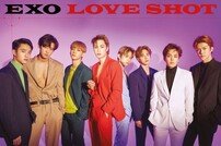 [DA:차트] 엑소 ‘러브샷’, 美 빌보드 월드 디지털송 세일즈 차트 1위