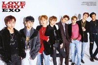 [DA:차트] 엑소 ‘LOVE SHOT’ 가온차트서 2관왕…음원-음반 부문 1위