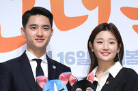 [DA:현장] ‘언더독’ 도경수X박소담 "반려견과 닮았대요"…견생역전 더빙 도전 (종합)