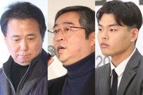 [DA:현장] 더 이스트라이트 첫 공판…김창환-이정현, 혐의 부인 “언플 NO” (종합)