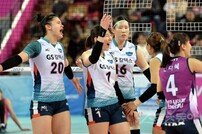 [포토] GS칼텍스 ‘흥국생명에 3-0 완승~’