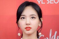 JYP, 나연 스토커 접근금지 가처분 신청 취하한 이유 [공식입장]