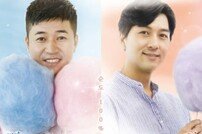 [PD를 만나다②] ‘연애의 맛’ PD “연애→이별, 모두 공개하고 싶어”(인터뷰)