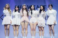 [DA:현장] ‘4주년’ 여자친구 “명반 확신”…9연타 흥행 자신감 (종합)