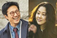 [DA:이슈] ‘조들호2’ PD 교체설은 ‘오보’→피해자는 배우·스태프(종합)