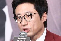 박신양 허리디스크 수술, ‘조들호2’ 2주간 결방