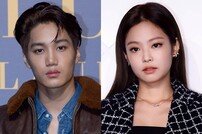 [DA:이슈] 카이×제니 결별, 올해 첫 ★ 커플→빛이 나는 솔로의 길로 (종합)