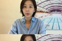 [DA:이슈] 김나영 이혼 발표 “싱글맘 두렵지만…용기” 활동 재개 첫걸음(종합)