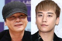 [DA:이슈] 승리 해명 논란, 갑자기 분위기 양현석 (종합)