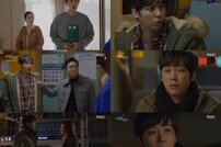 ‘내 사랑 치유기’ 윤종훈, 역대급 찌질 캐릭터 ‘분노 유발’