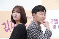 [DA:현장] 진구X서은수 ‘리갈하이’, 전작 ‘SKY캐슬’X日 원작 무게 이겨라 (종합)