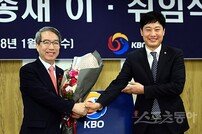 ‘KBO 구원투수’ 류대환 총장에 대한 기대