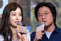 [DA:피플] ‘정유미·나영석PD 지라시’ 유포자 검거→“합의·선처無, 뿌리뽑겠다” (종합)