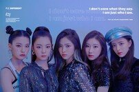 [DA:현장] ITZY, 트와이스 언니보다 더 센 동생 그룹 탄생 (종합)