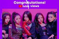 [DA:차트] ITZY(있지), 2019 파워 루키 탄생…‘달라달라’ MV 3380만뷰 돌파