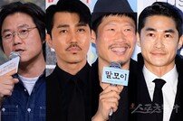 [DA:이슈] ‘유럽하숙집’ 스페인서 촬영 중…현지 매체 반응 “대박 예감”