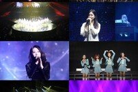 이달의 소녀, 콘서트 성황…신곡 ‘버터플라이’ 최초 공개