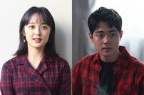 [DA:피플] 김보라♥조병규 열애…공개 데이트♥→열애 직접 인정 (전문 포함)