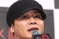 [DA:이슈] 프라임 YG폭로글 “술접대 지긋지긋”…양현석 황하나 의혹 사실?