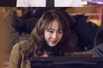 ‘사이코메트리 그녀석’ 김권×김다솜, 예측불가 검사-경찰 공조 케미