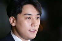 [DA:이슈] 승리, 마약 검사·성접대 의혹→경찰 출석→8시간 조사