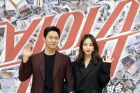 [DA:현장] “많이 회복했어요”…‘빅이슈’ 한예슬, 의료사고 후 화려한 복귀 (종합)