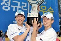 [포토] 정규리그 우승 대한항공 ‘정지석-한선수, MVP 경쟁!’