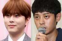 [DA:이슈] 정준영 몰카 촬영·공유 의혹→예능 비상…용준형 “사실무근” (종합)