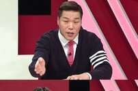 [DA:클립] ‘연애의 참견2’ 서장훈vs주우재, 극과 극 참견…티격태격 케미