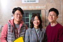 [DA:현장] “우려가 현실로”…‘스페인 하숙’=스페인 行 ‘삼시세끼’(종합)