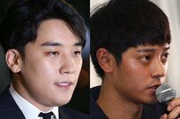 [DA:이슈] 승리×정준영, 그동안 만나서 더러웠고 다신 만나지 말자