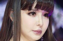 [DA:현장] 박봄, 2NE1 10주년에 활동 재개 “부정적 여론 바뀌었으면” (종합)