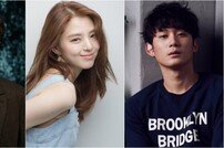 이시언x한소희x권수현, tvN ‘어비스’ 캐스팅…탄탄한 라인업