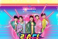 팝시컬 그룹 티버드 ‘롹스타’로 데뷔…레트로 댄스곡으로 뜨거운 열정