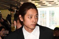 [DA:이슈] 포승줄 묶인 정준영, “용서 못 할 범죄…평생 반성” 뒤늦은 후회