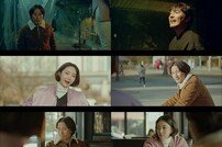 [TV북마크] ‘빙의’ 조한선 죽음→빙의된 연정훈…충격 엔딩