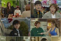 [TV북마크] ‘막영애17’ 다이어트 실패해도 괜찮아…굳세어라 맘영애
