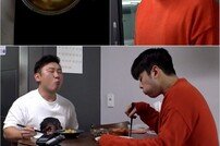 [DA:클립] ‘전참시’ 이승윤, ‘라면밥’ 레시피 공개 “출처=자연인”