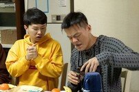‘집사부일체’ 박진영, 특별한 아침 식단 공개…멤버들 ‘경악’