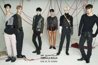 [DA:차트] VAV ‘쓰릴라킬라’, 아이튠즈 5개국 K팝 앨범 차트 TOP10 진입