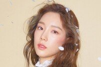 [DA:차트] 태연 ‘사계’, 8대 음원차트 올킬…믿듣탱의 귀환