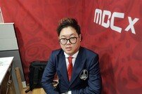 [DA:이슈] 감스트 해설 데뷔 논란, MBC 무리수가 빚어낸 자살골