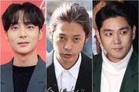 [DA:이슈] 로이킴·강인·이철우·정진운, ‘정준영 쇼크’ 각양각색 공식입장 (종합)