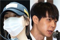 [DA:피플] “너도 했잖아!” 에이미×황하나 폭로에 떠는 A군들