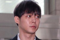 [DA:현장] ‘마약혐의’ 박유천, 오늘(17일) 경찰 출석…“성실히 조사 임할 것”(종합)