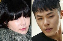 [DA:이슈] 휘성 입장촉구 성명→에이미, 약투에 뭇매 “사실 확인 중”