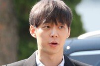 [DA:이슈] ‘마약혐의’ 박유천, 혐의 부인→경찰 출석→“있는 그대로 조사”