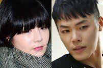 [DA:이슈] 휘성·에이미, 흔들린 우정…‘사실무근’ 입장에 2차 저격 (종합)