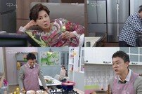 ‘세젤예’ 박정수, 주현에 “설거지? 며느리가 할 것”