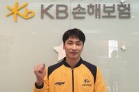 [오피셜] KB손해보험 배구단, 대한항공 프랜차이즈 김학민 영입